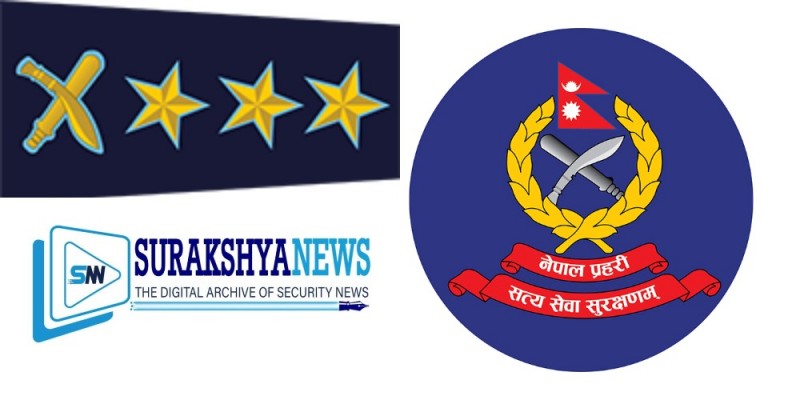 नेपाल प्रहरीका ११ एसपीहरू एसएसपी बढुवाका लागि सिफारिस (सूचीसहित)